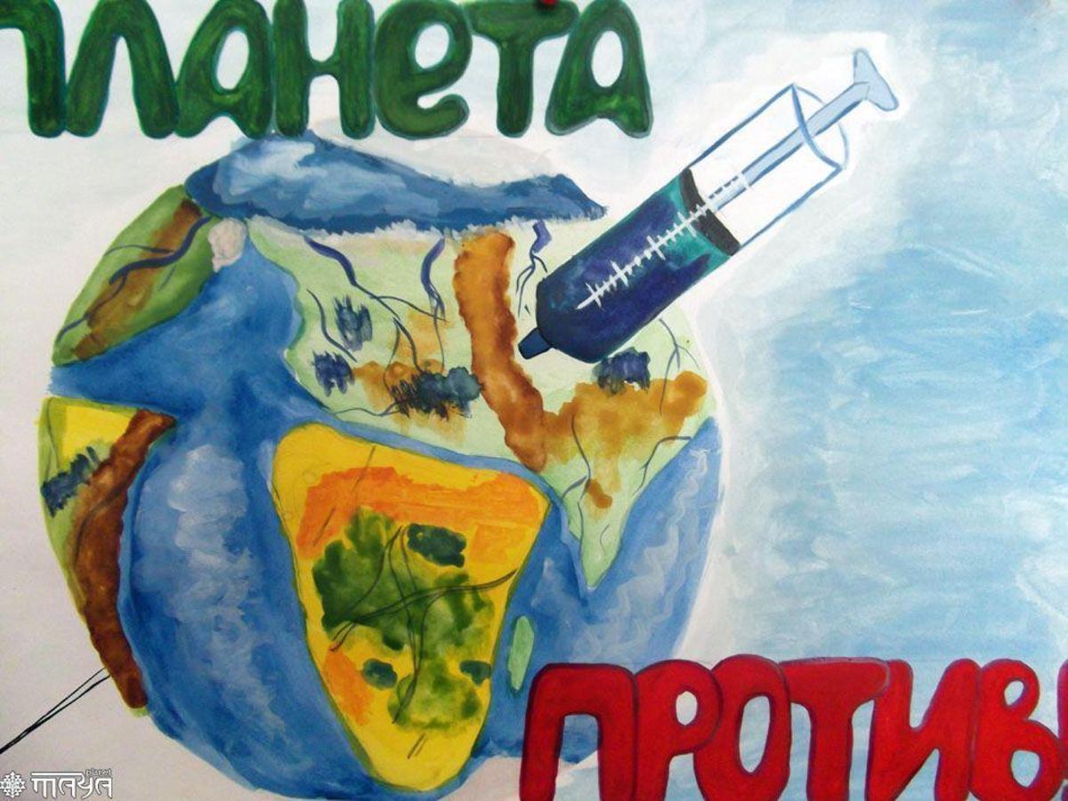 Конкурс плакатов в 8-10 классах "Мир без наркотиков!"