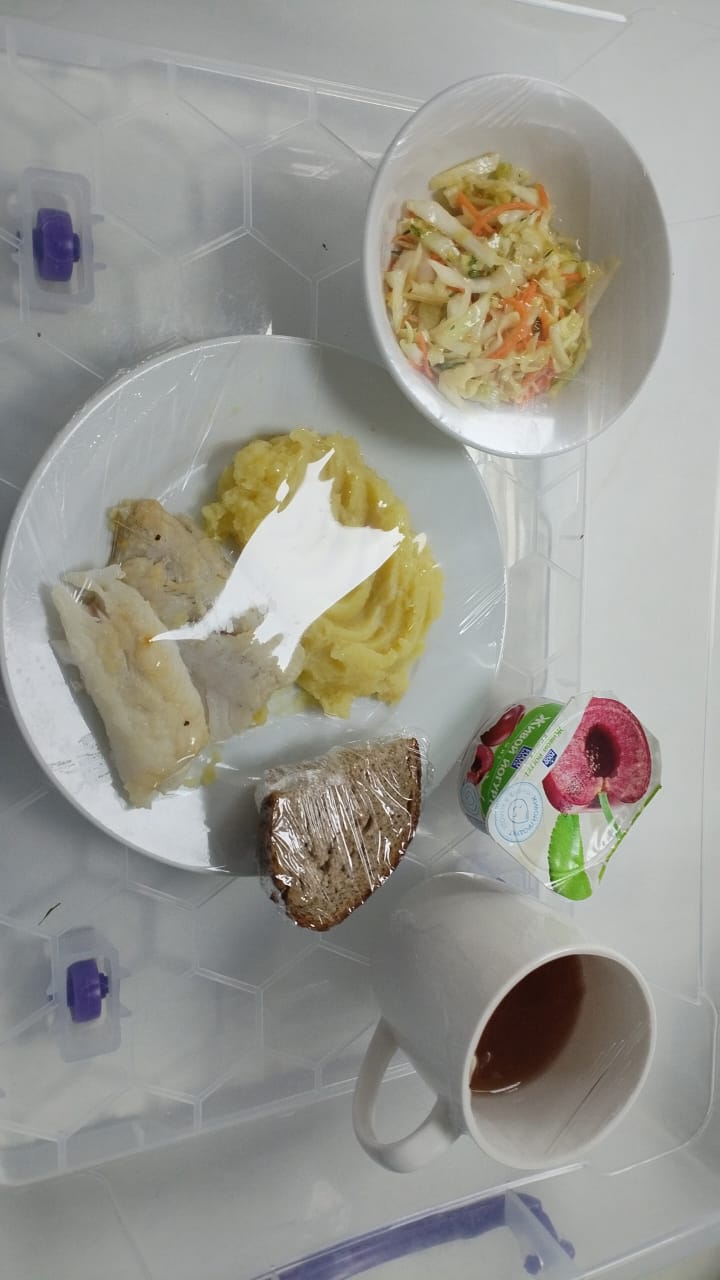 Меню на четверг (2 неделя 2024-2025 уч. года)