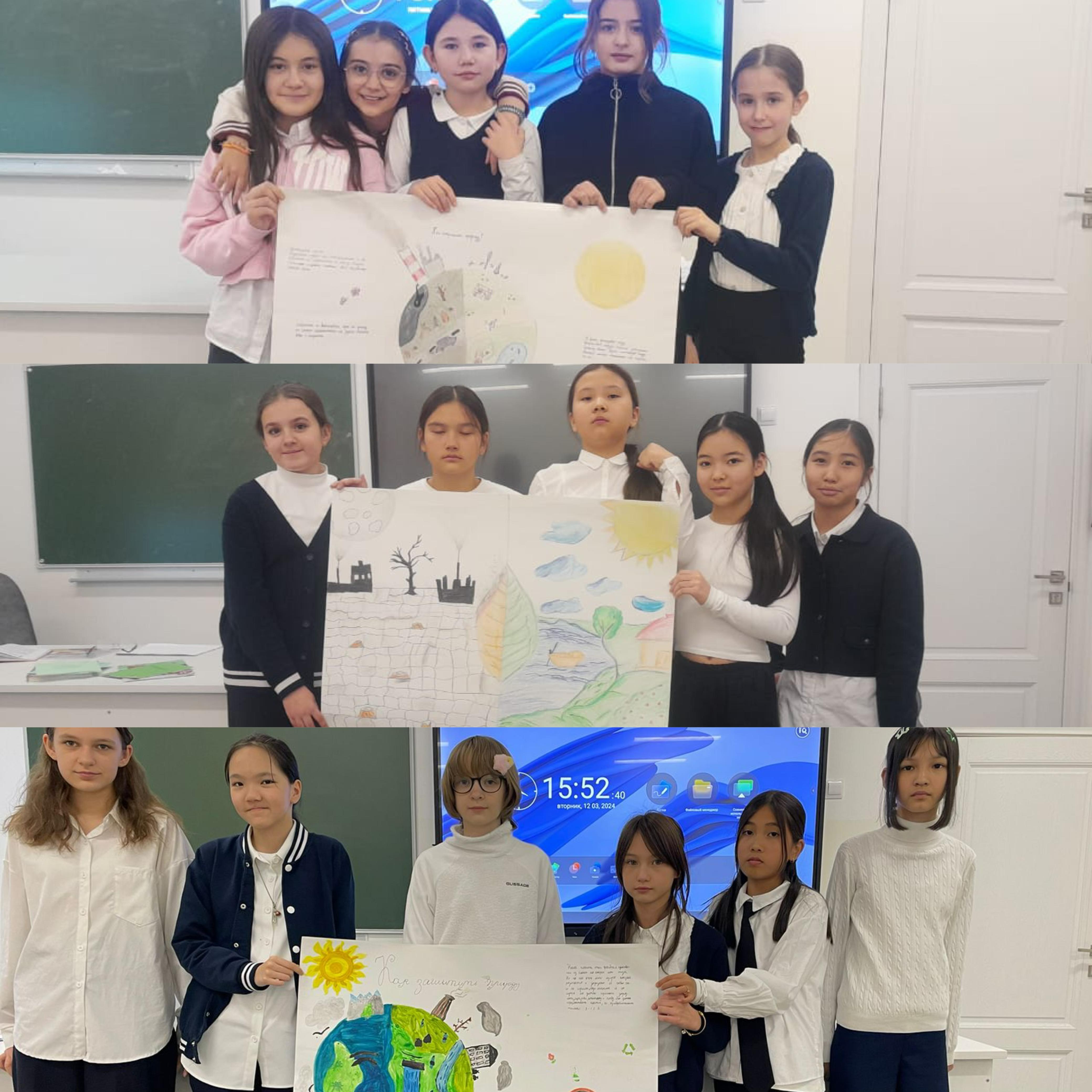 "Табиғатқа қамқорлық жасаймыз"