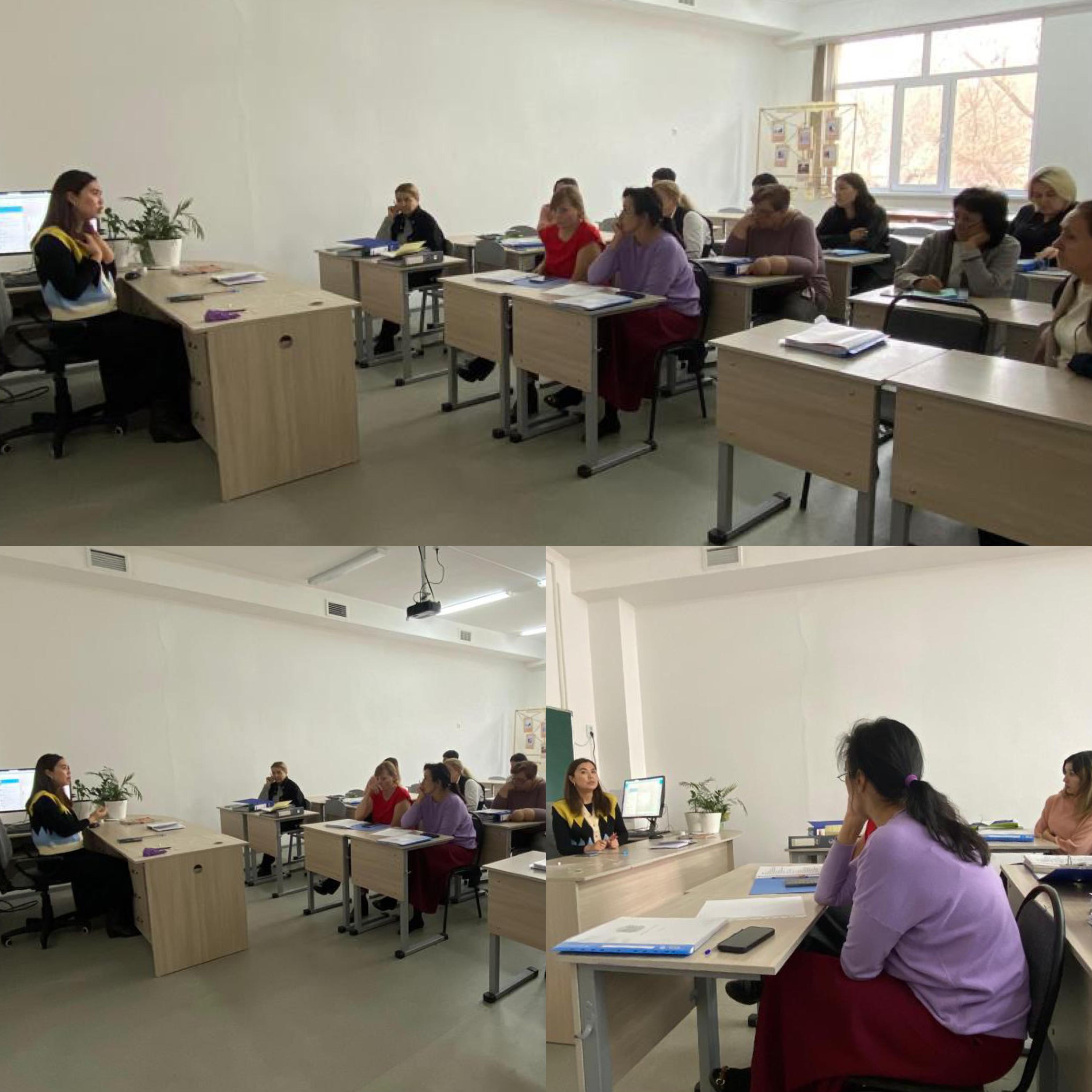 Заседание МО классных руководителей по плану воспитательной работы