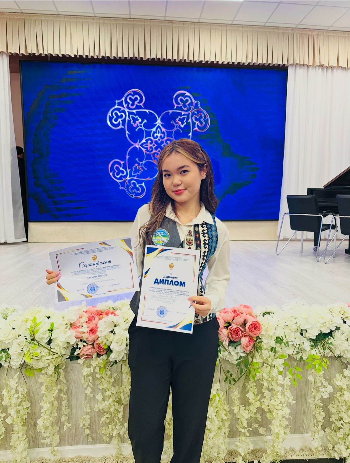 Городской конкурс: "Развитие личности"