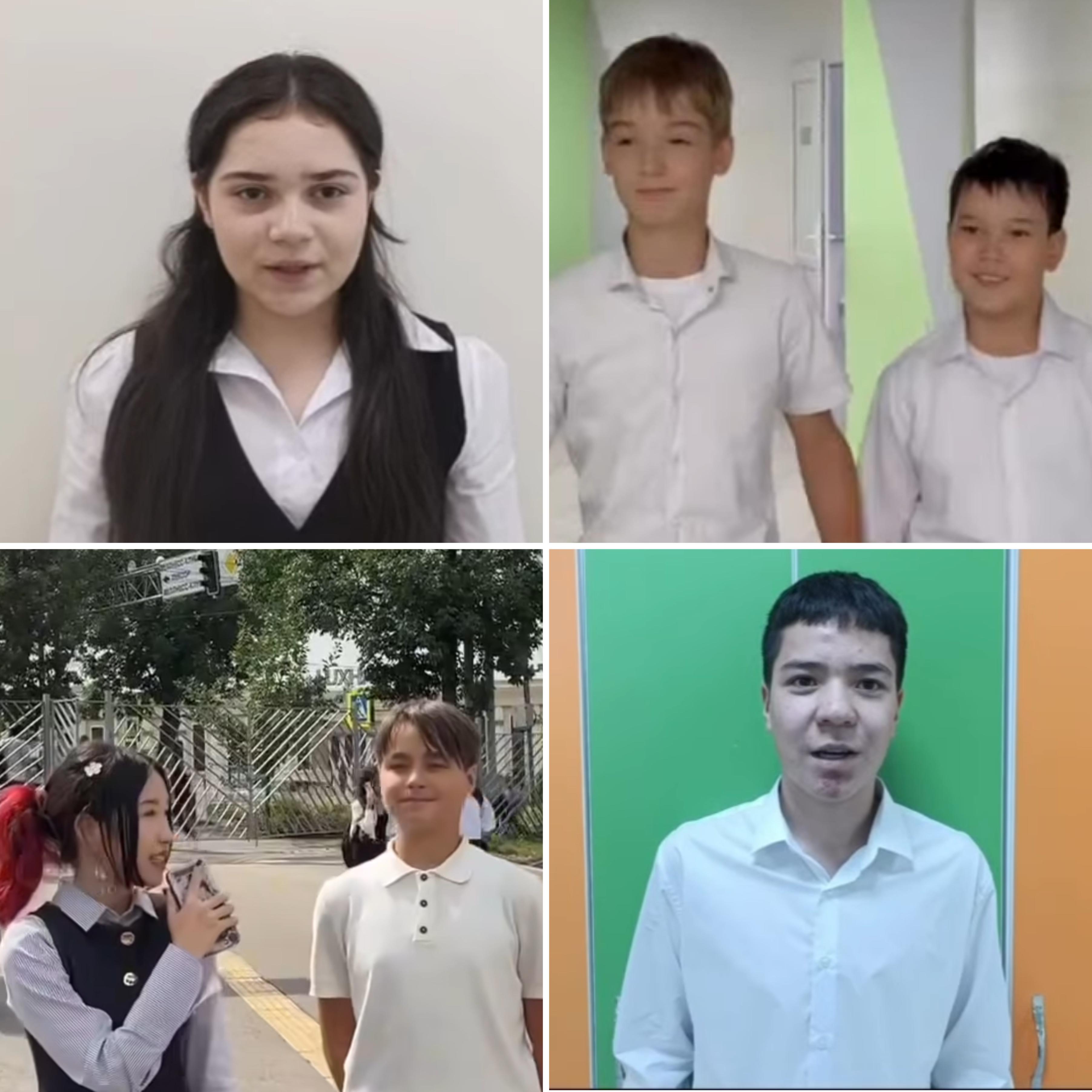 Отбасы күніне арналған челлендж