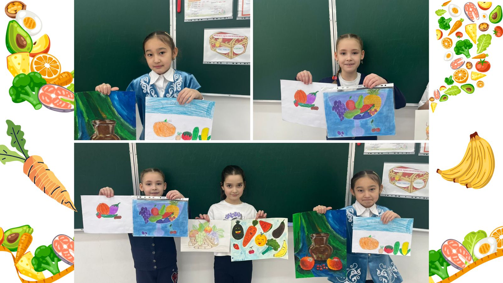 Выставка рисунков «Правильное питание — залог здоровья»